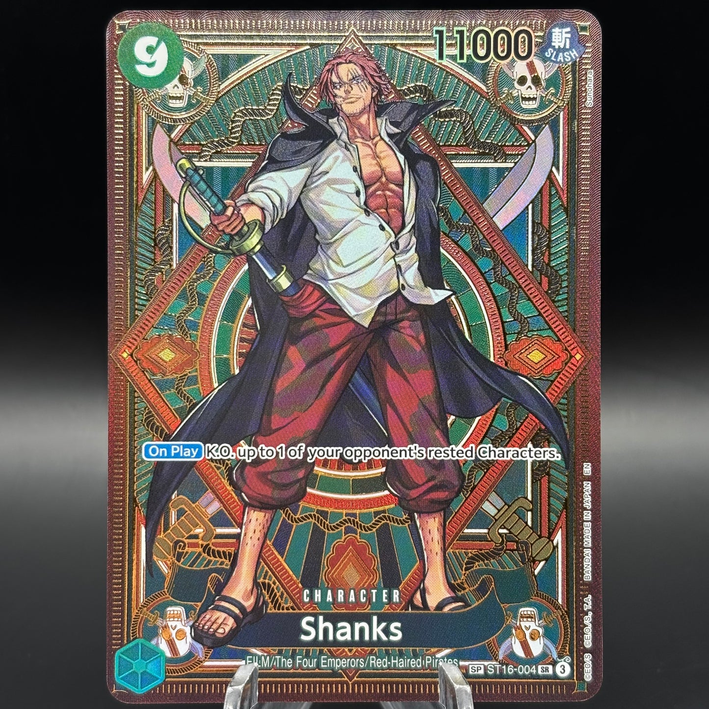 Shanks (SP) - A Fist of Divine Speed Single Card
