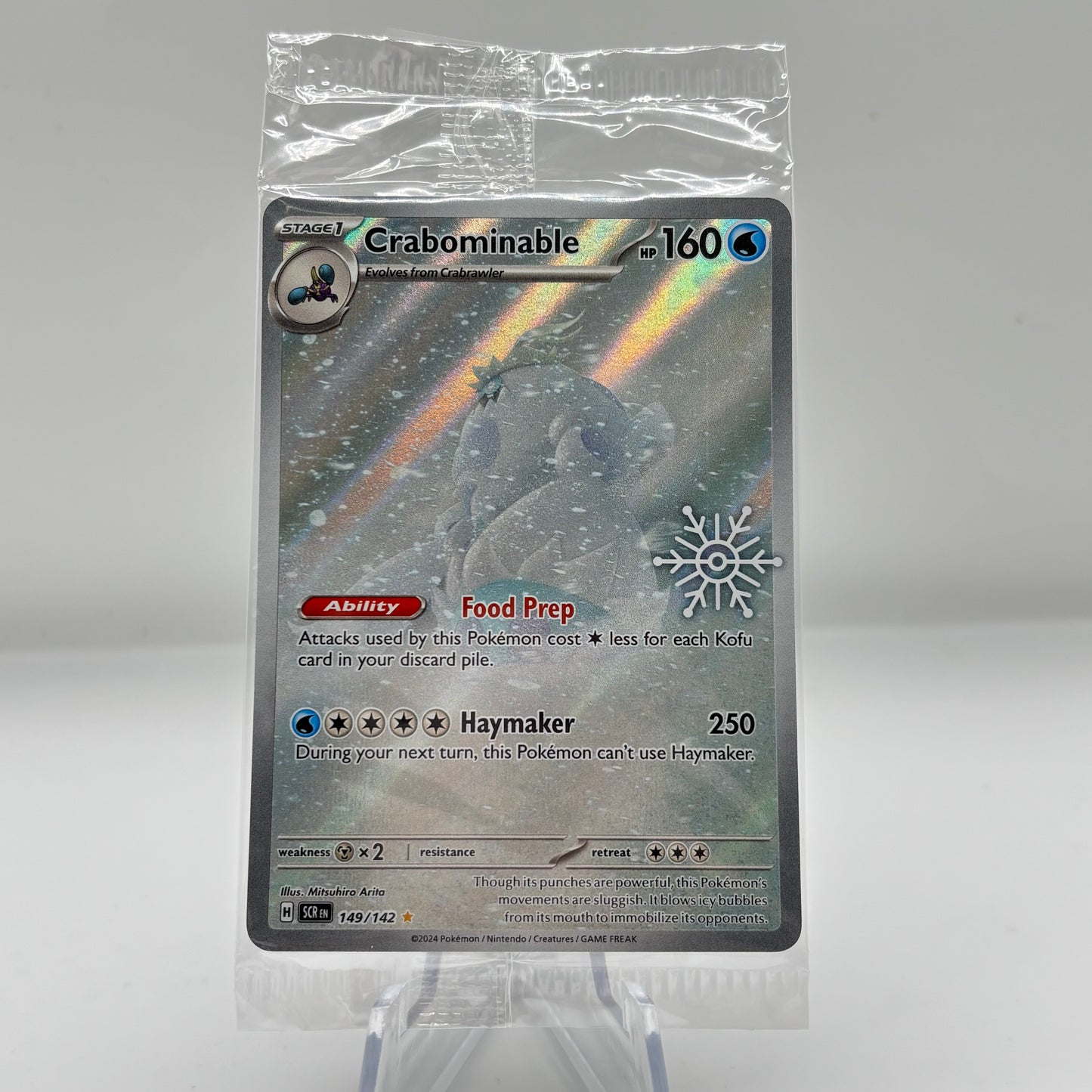 Crabominable - 149/142 - SV07: Stellar Crown (SCR) (Sealed PR)
