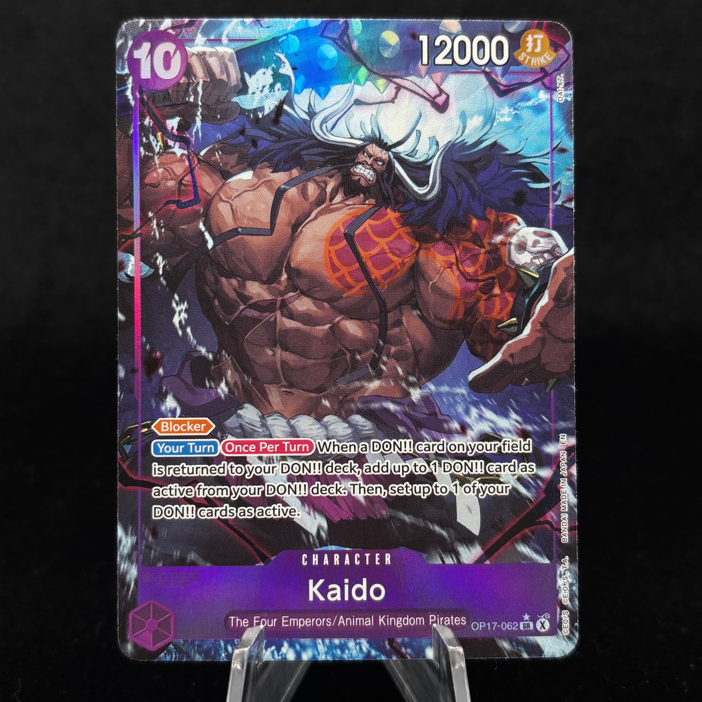 Kaido OP17 (062) (Alternate Art) - The World's Strongest Warriors Single Card