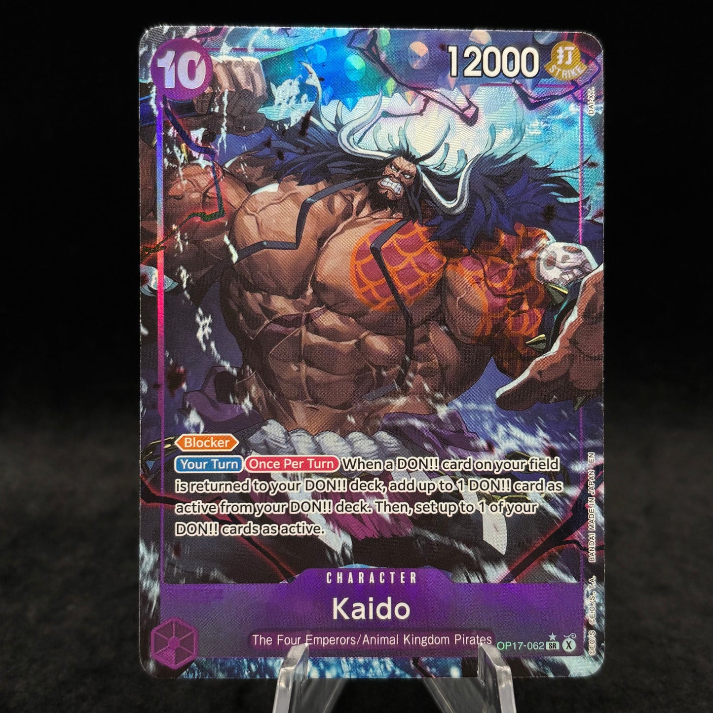 Kaido (062) (Alternate Art) - The World's Strongest Warriors Single Card
