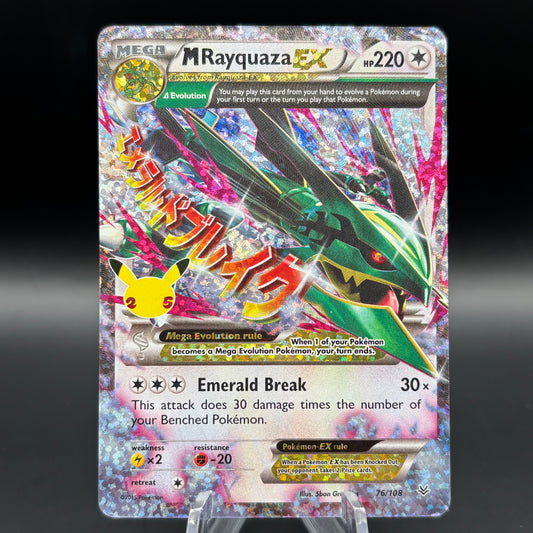 M Rayquaza EX - Celebrations: Classic Collection Single Card