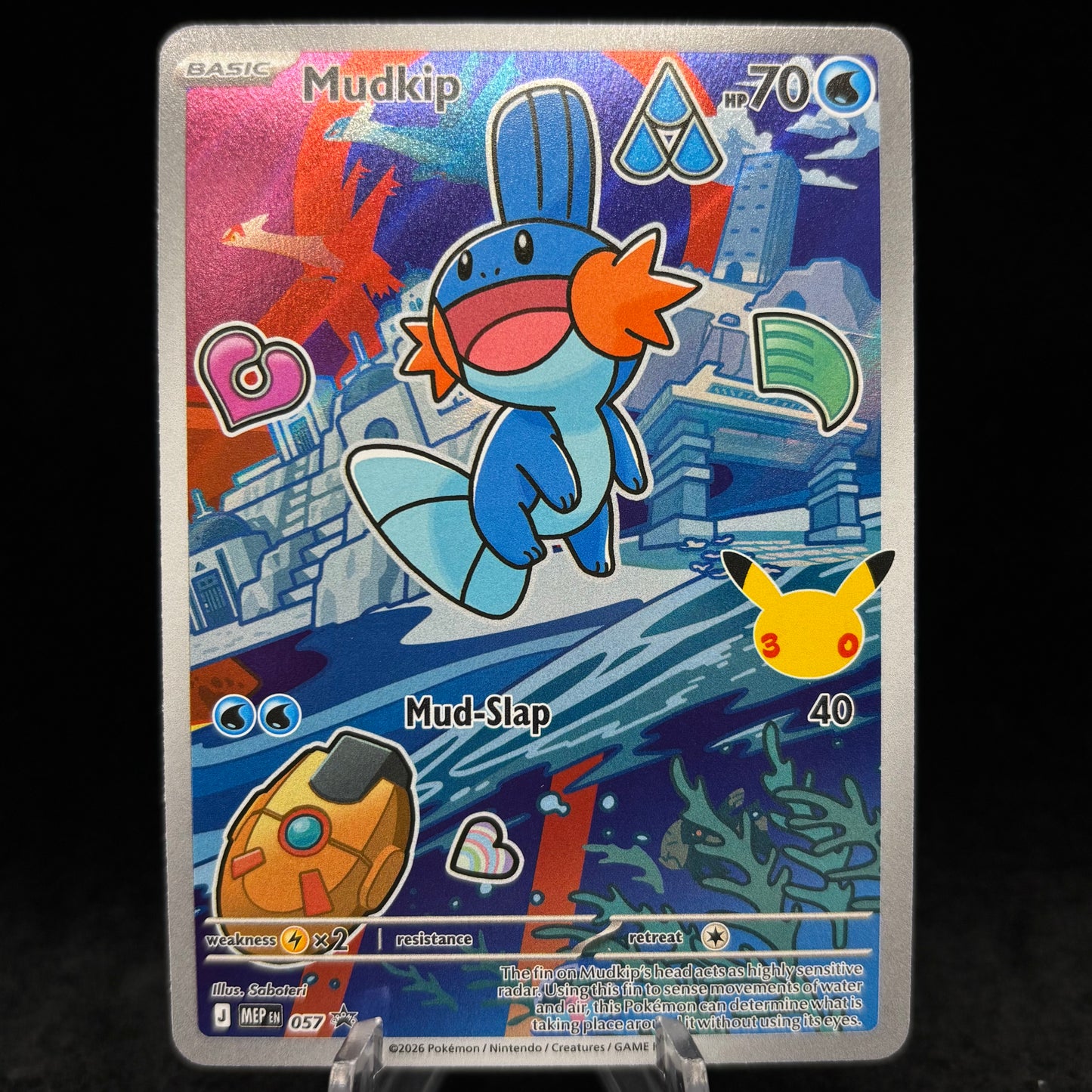 Mudkip - 057 - ME: Mega Evolution Single Card