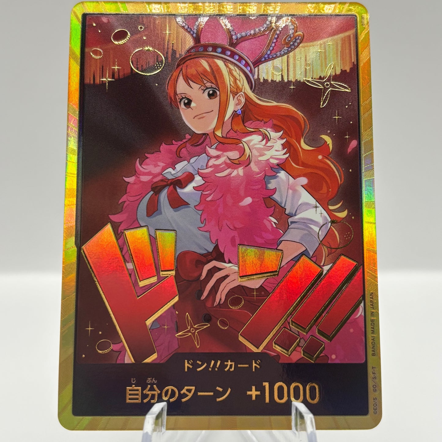 Gold DON!! Nami EB03 Japanese