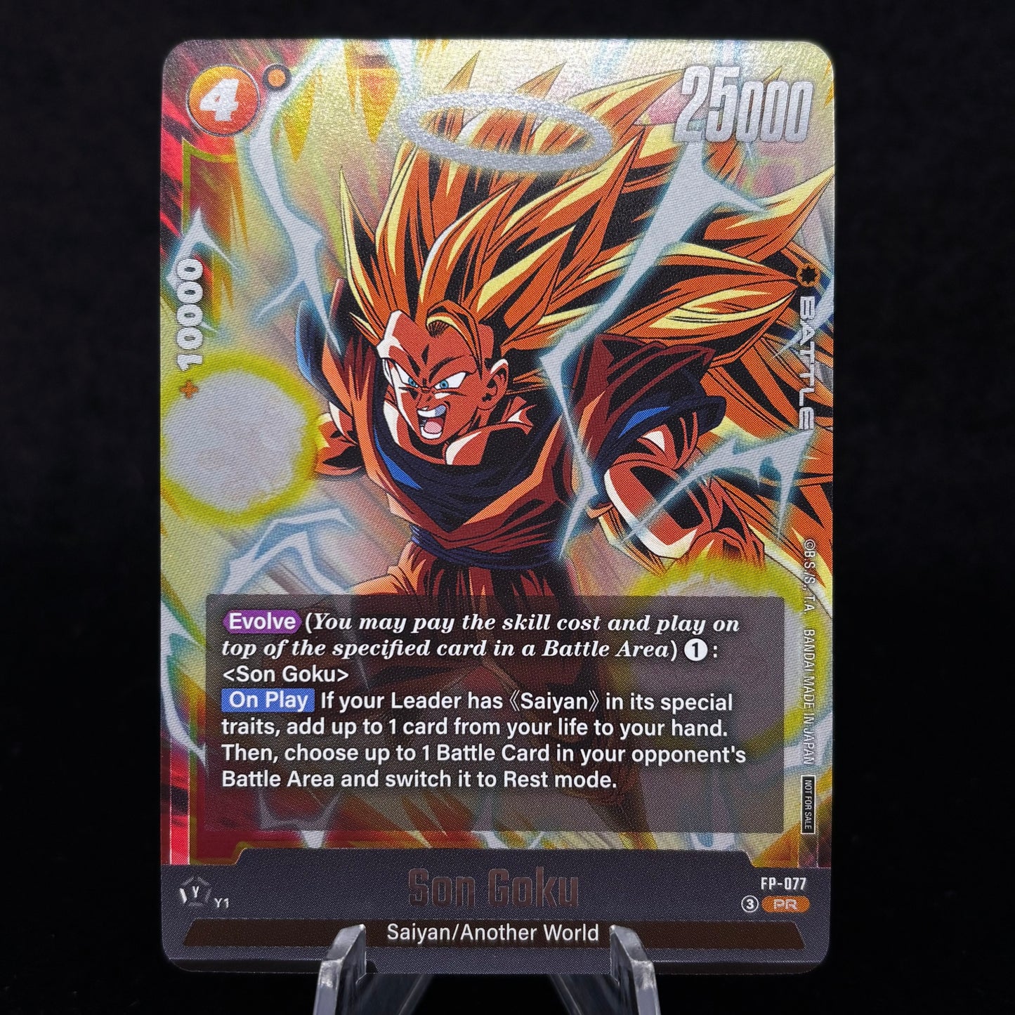 Son Goku - FP-077 - Fusion World PR Cards and Packs Single Card