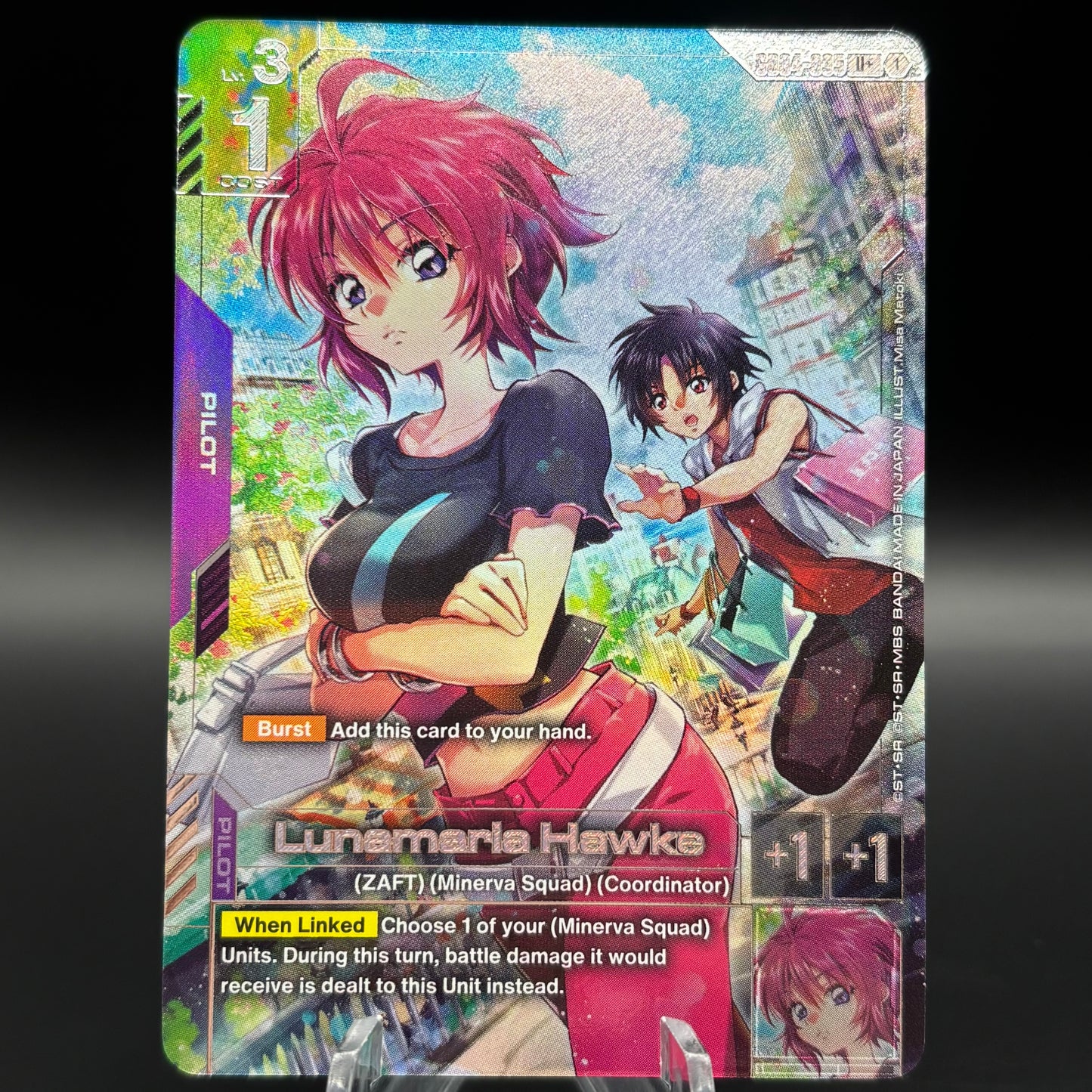 Lunamaria Hawke (U+) (GD04-095) Single Card
