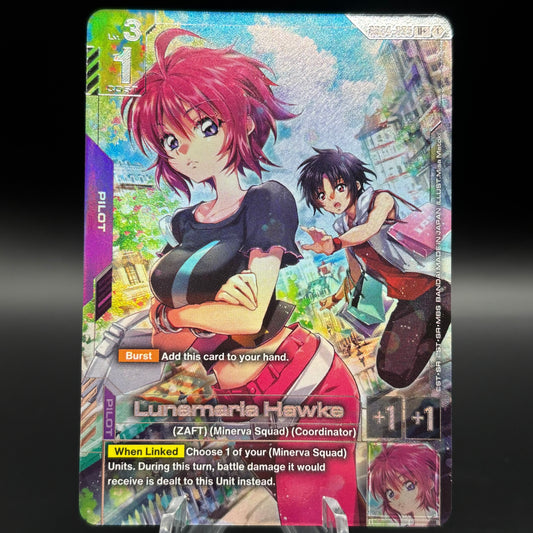 Lunamaria Hawke (U+) (GD04-095) Single Card