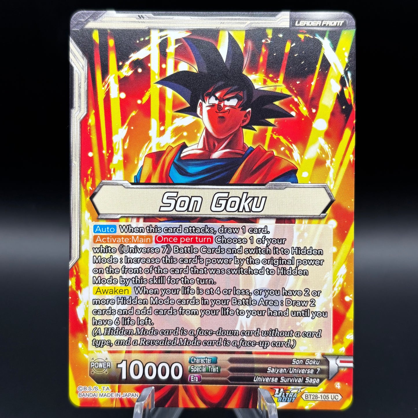 Son Goku // SSG Son Goku, Crimson Power (SLR) - Prismatic Clash Single Card