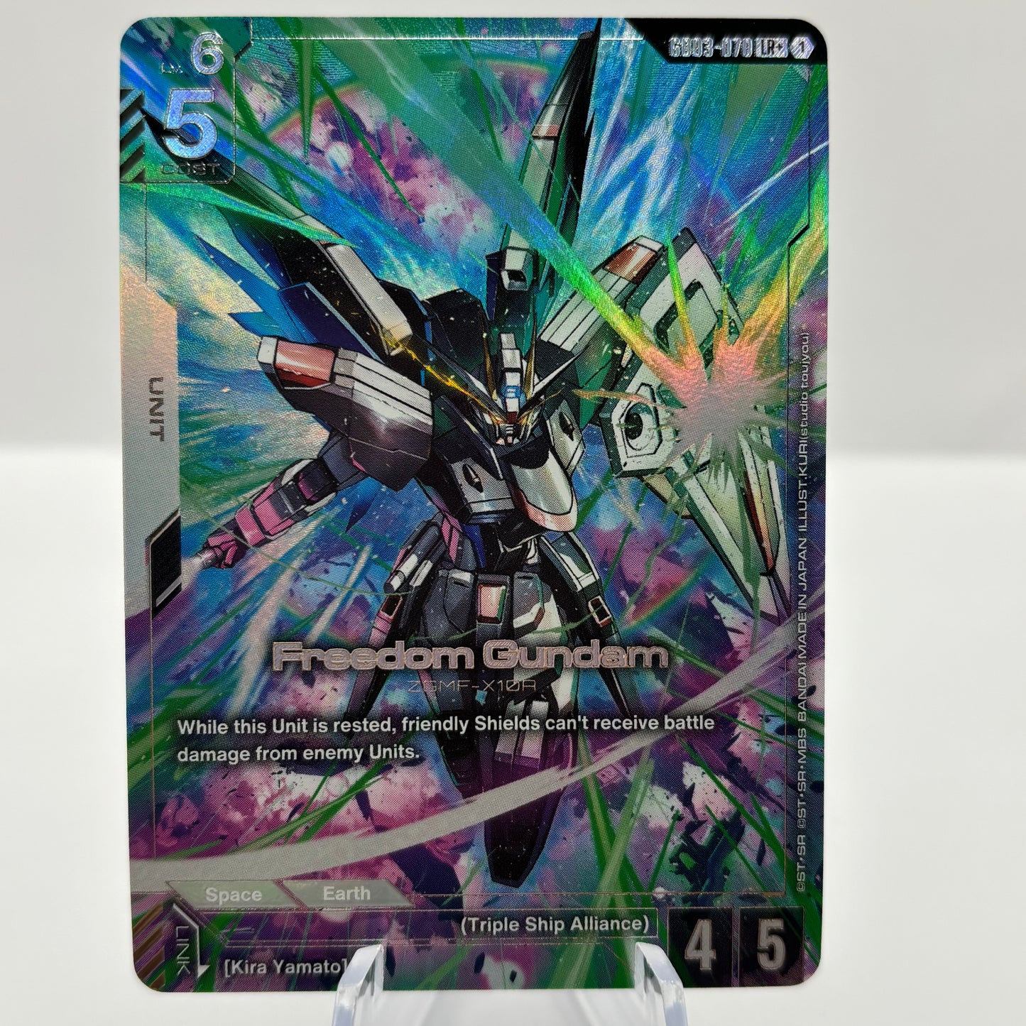 Freedom Gundam (GD03-070) (LR+) - Steel Requiem (GD03)