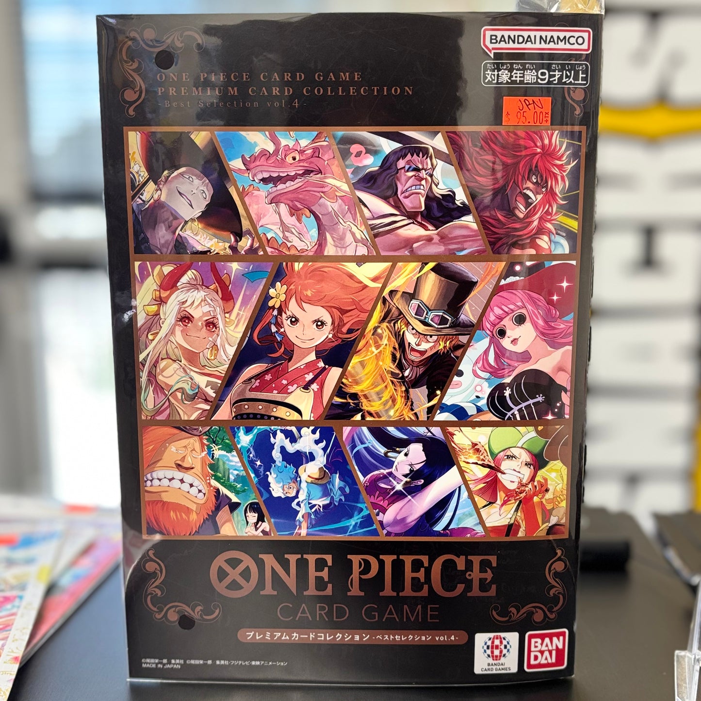 One Piece *Japanese* Premium Card Collection - Best Selection Vol.4 -