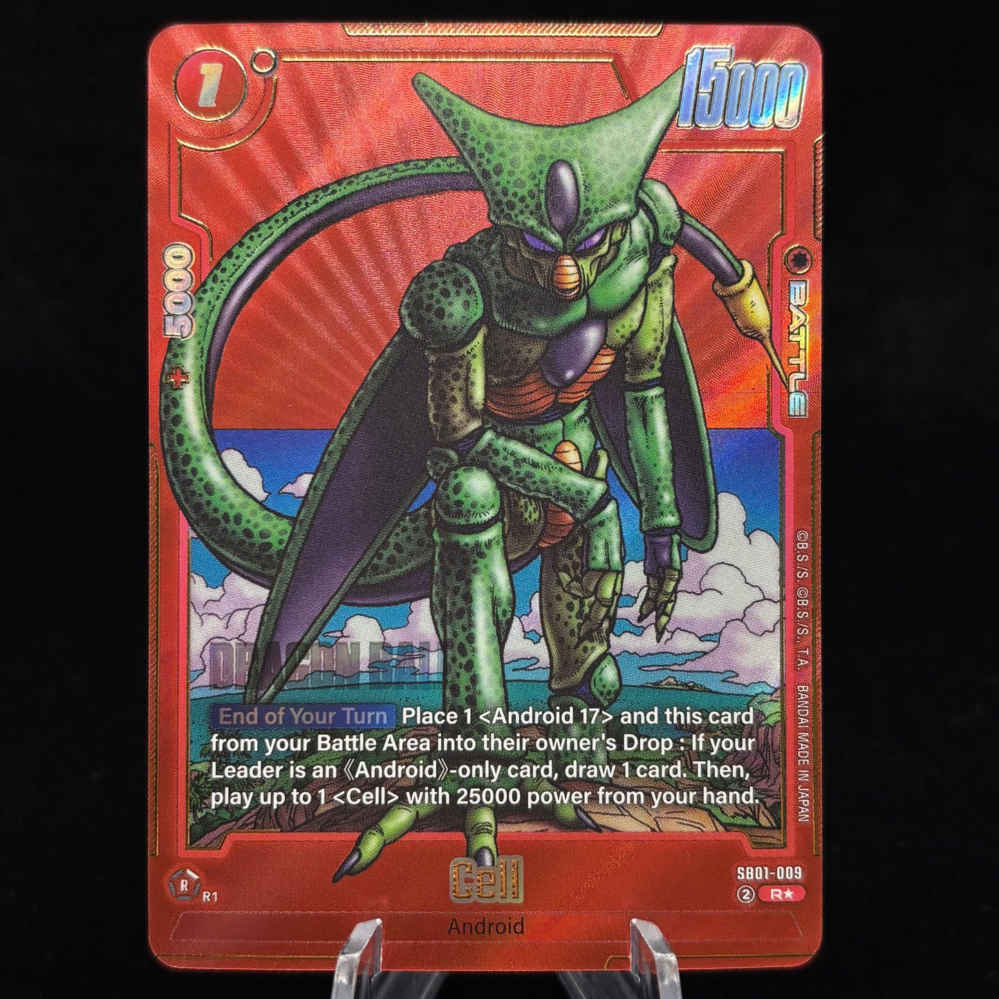 Cell - SB01-009 (Alternate Art) - Manga Booster 01 (SB01) Single Card