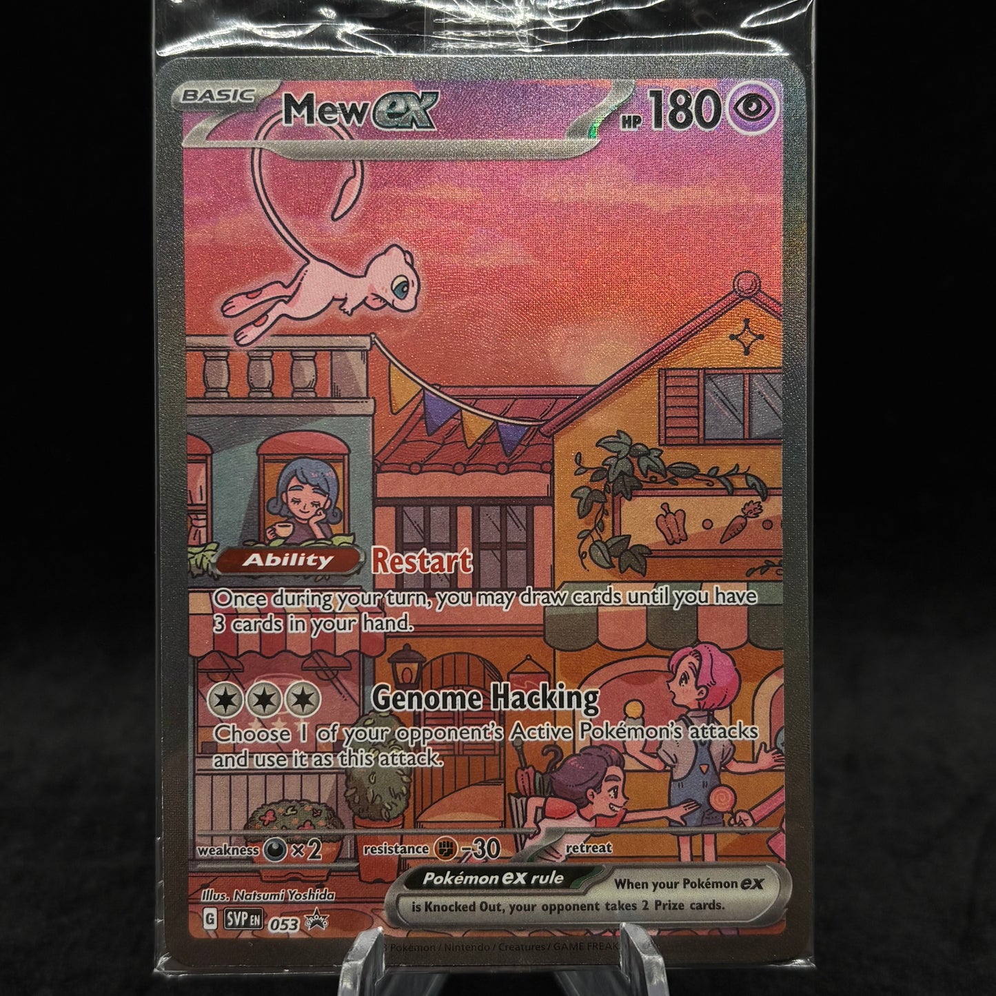 Mew ex - 053 - SV: Scarlet & Violet PR *Sealed* Single Card