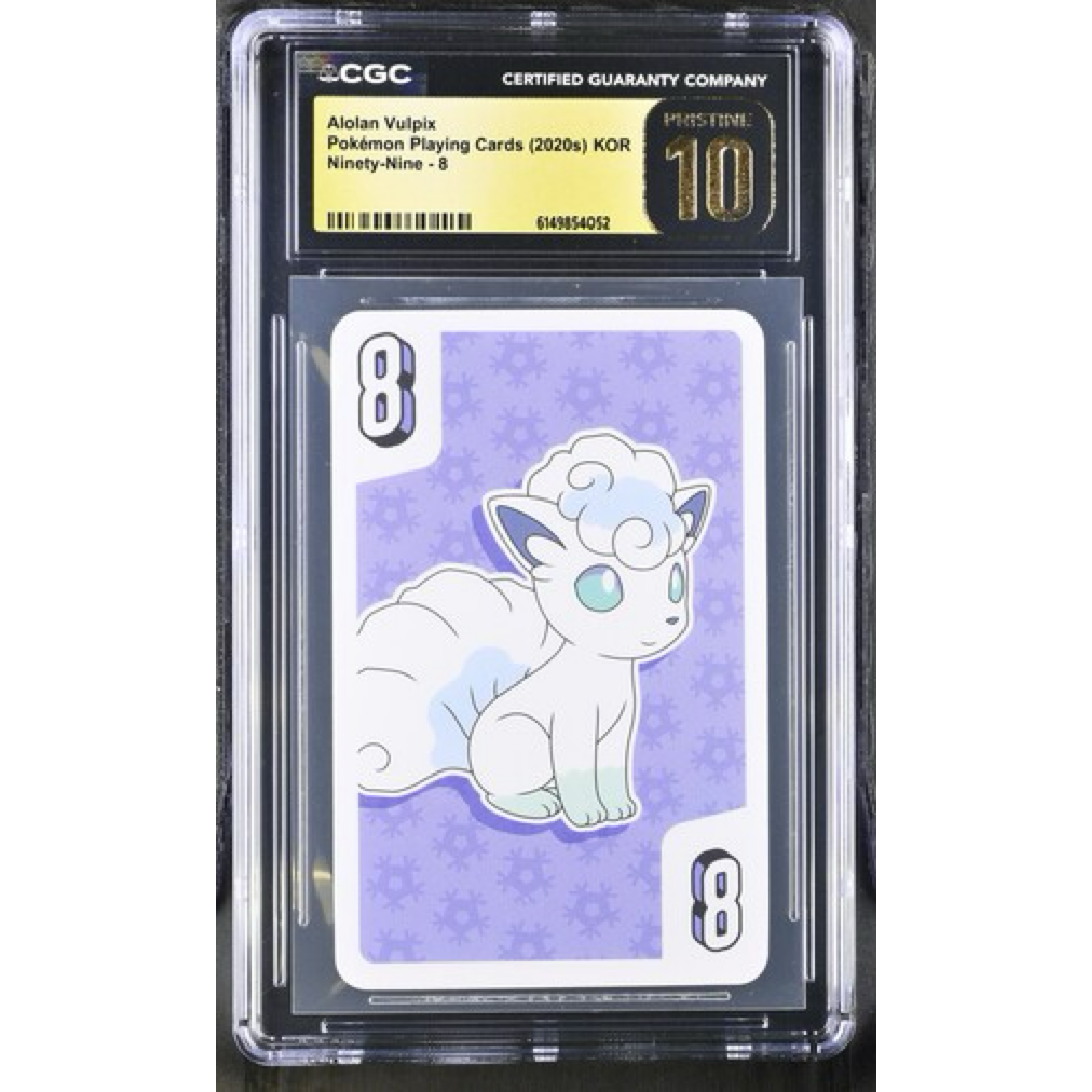 Alolan Vulpix CGC Pristine 10 *KOR*