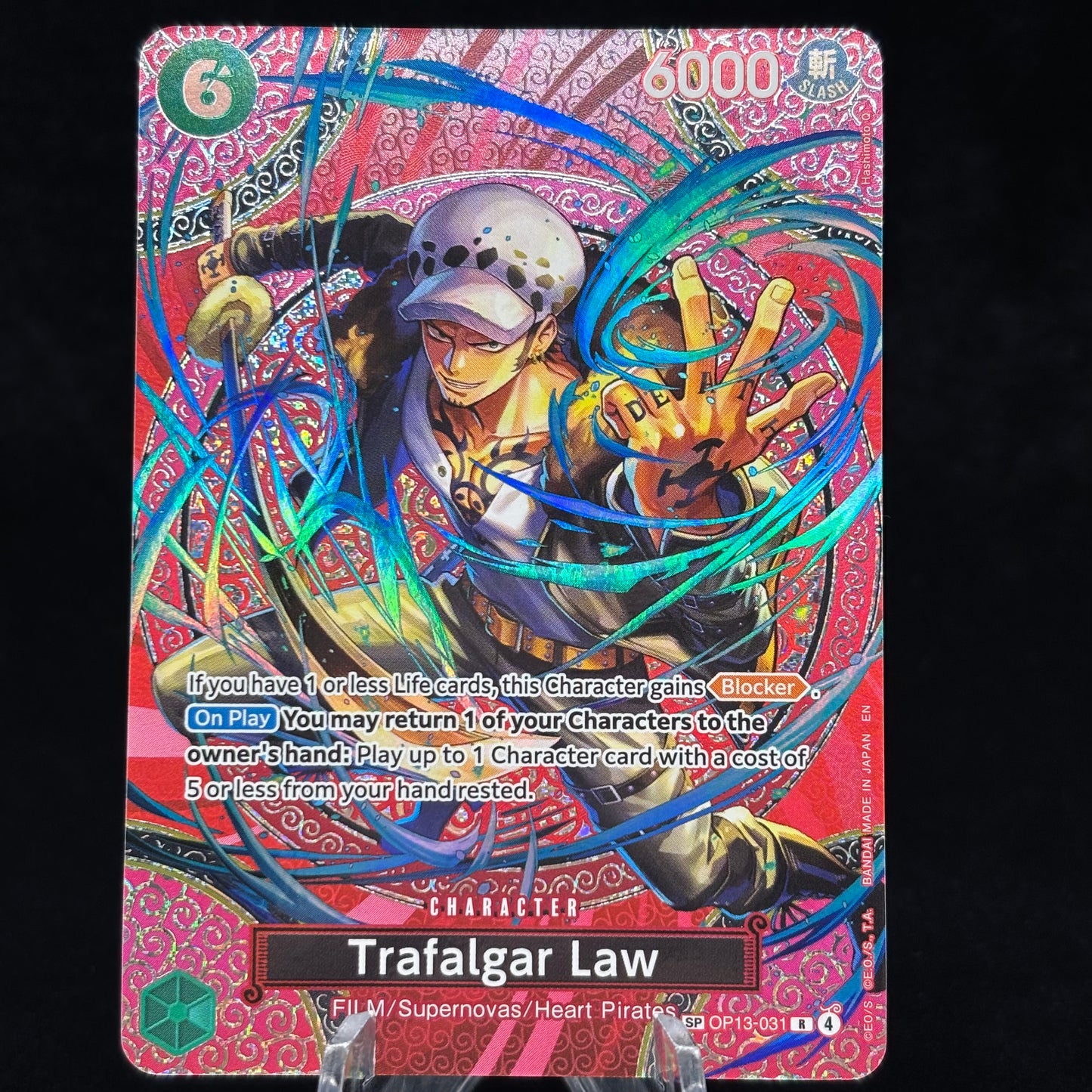 Trafalgar Law (SP) - Adventure on Kami's Island Single Card