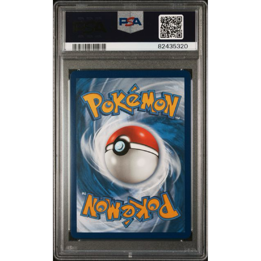 PSA 10 2021 POKEMON SWORD & SHIELD BATTLE STYLES #178 FA/OCTILLERY BATTLE STYLES-SECRET