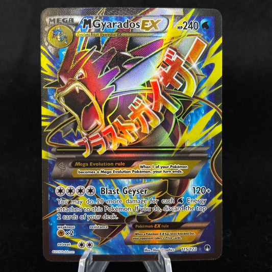 M Gyarados EX (Full Art) - XY - BREAKpoint Single Card