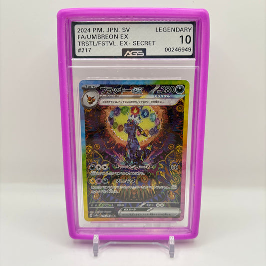 AGS 10 Umbreon EX Japanese 217/187 SAR