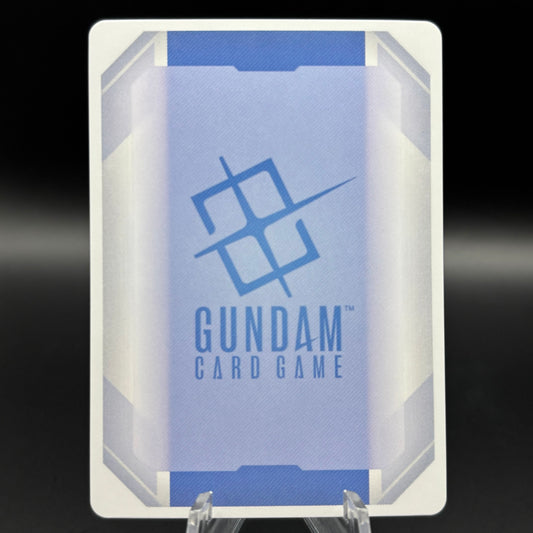 Uso Ewin (R+) - Phantom Aria (GD04) Single Card