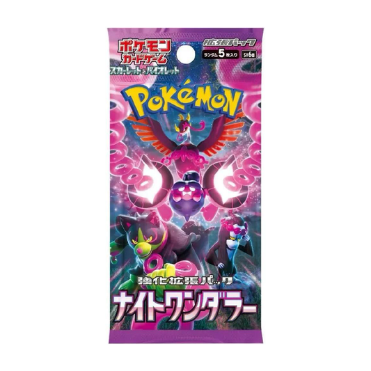 Pokémon TCG: Scarlet & Violet Night Wanderer SV6a Japanese