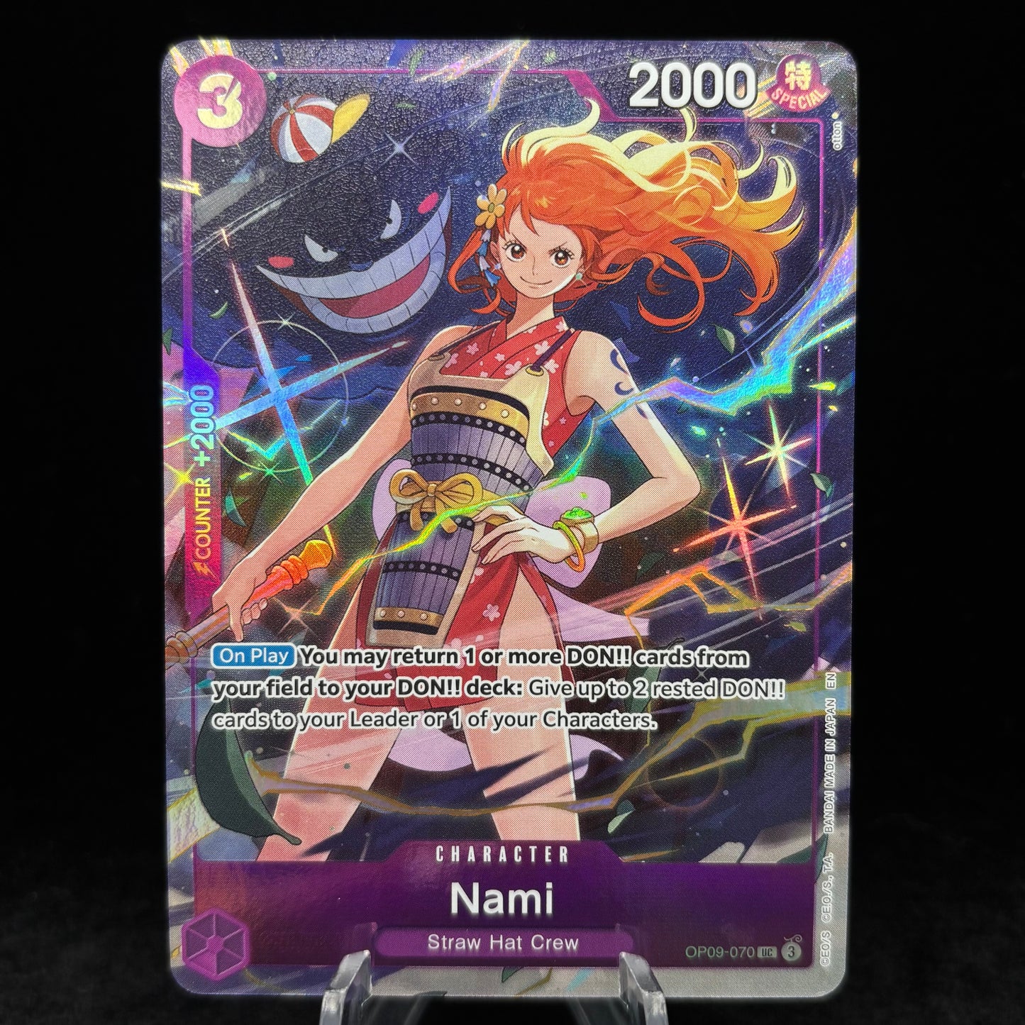 Nami (Premium Card Collection -Best Selection Vol. 4-) Single Card