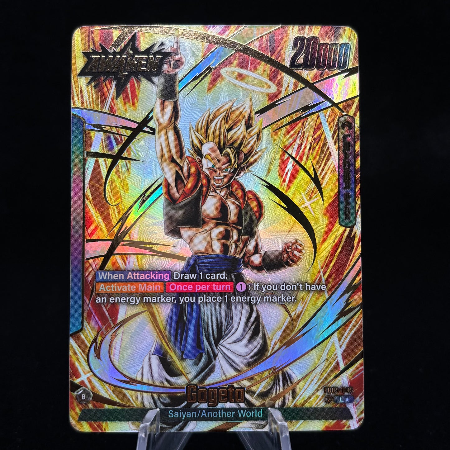 Gogeta (Alternate Art) - New Adventure (FB05) Single Card