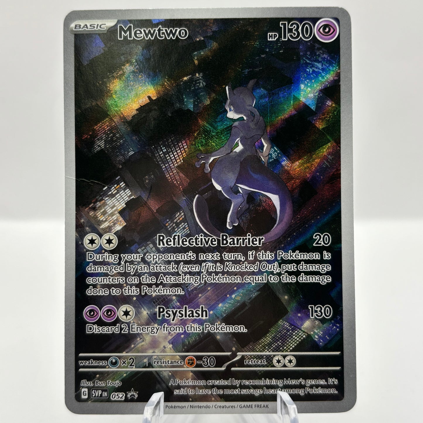 Mewtwo - 052 - SV: Scarlet & Violet Promo Cards