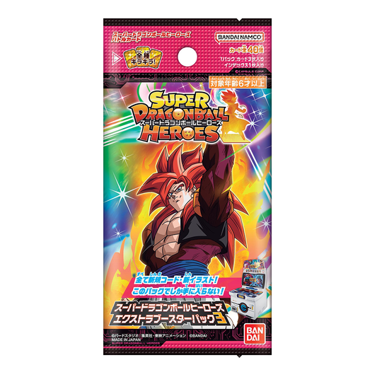 Dragon Ball Super Heroes Extra Booster Box Vol. 3