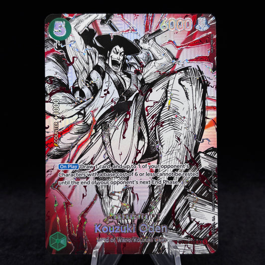 Kouzuki Oden (ST32-002) (SP) - The World's Strongest Warriors Single Card