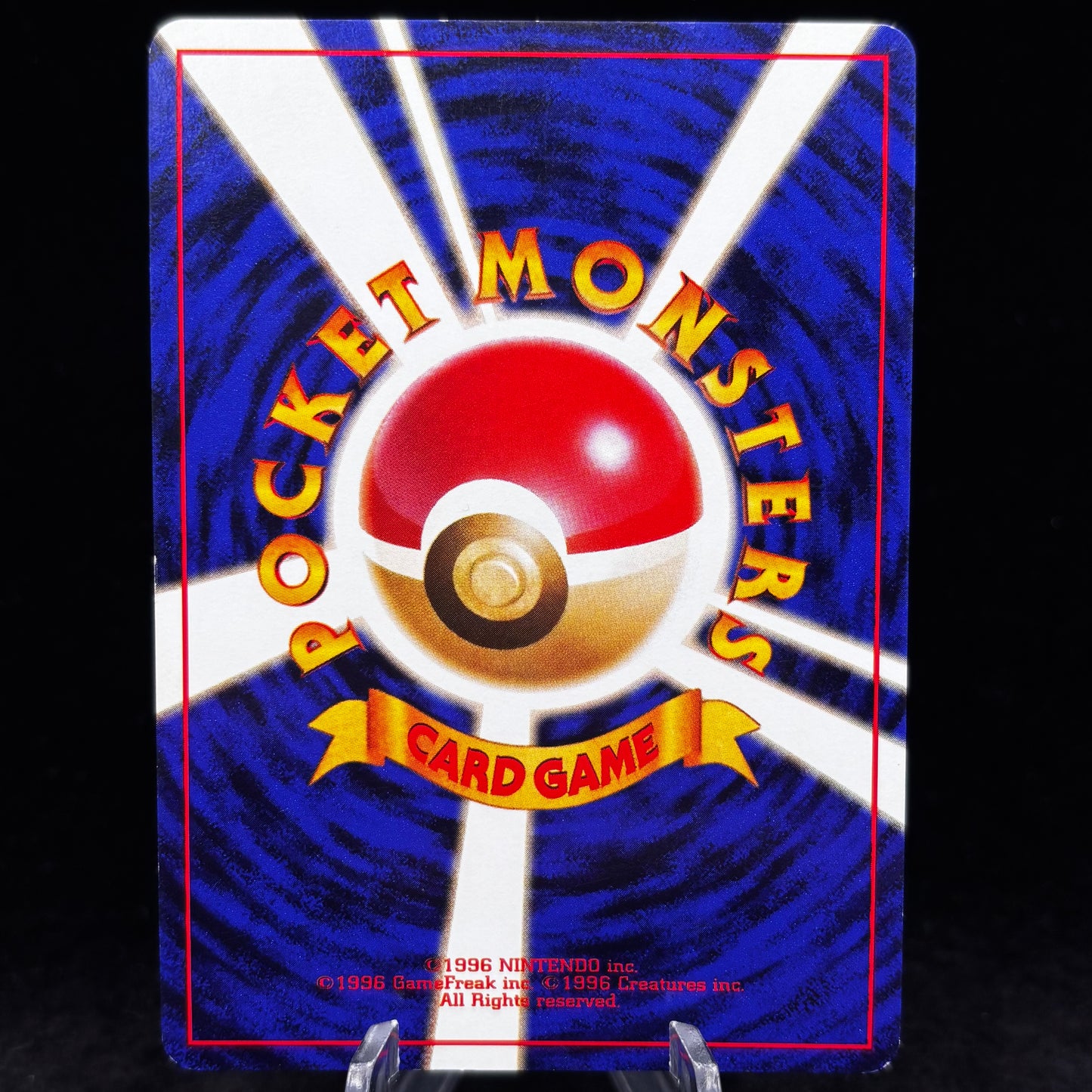 Blaine's Arcanine - Challenge from the Darkness *Lightly Played* Japanese Single Card