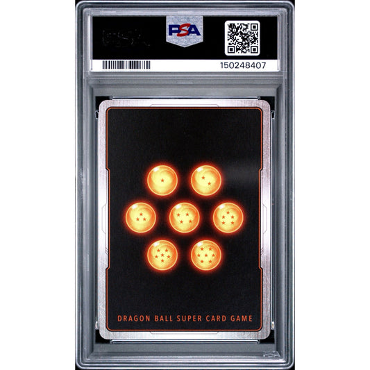 PSA 10 2025 FUSION WORLD MANGA BOOSTER 02 | ALTERNATE ART SON GOKU SB02-023