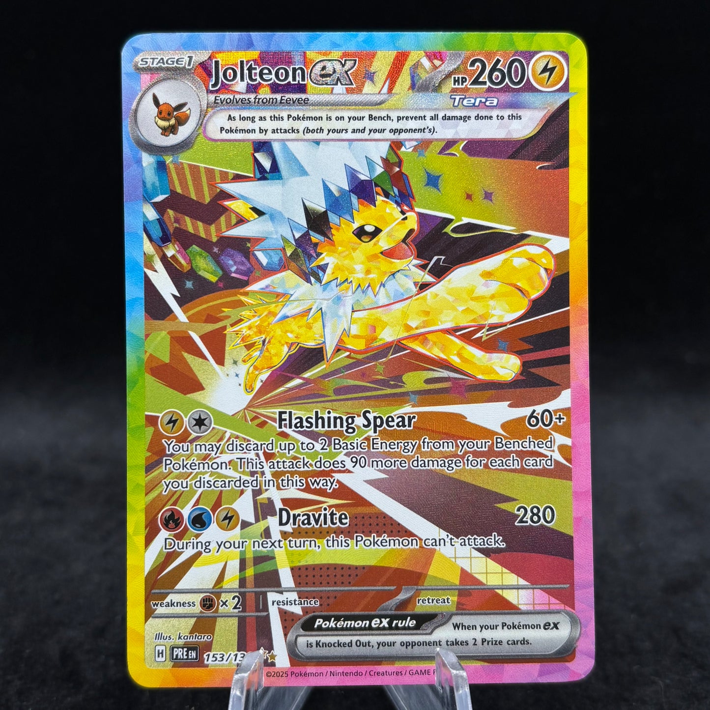 Jolteon ex - 153/131 - SV: Prismatic Evolutions Single Card