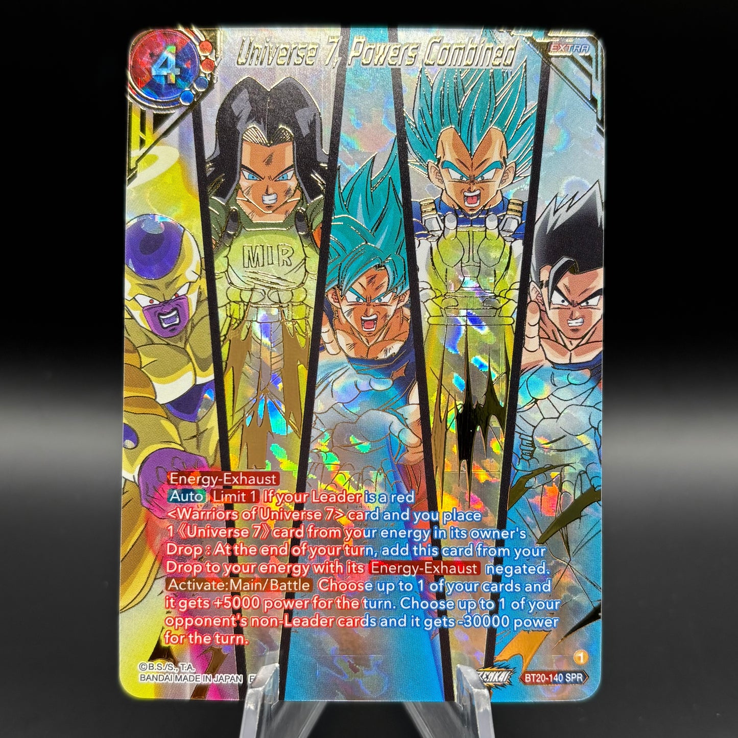 Universe 7, Powers Combined (SPR) - Power Absorbed Single Card