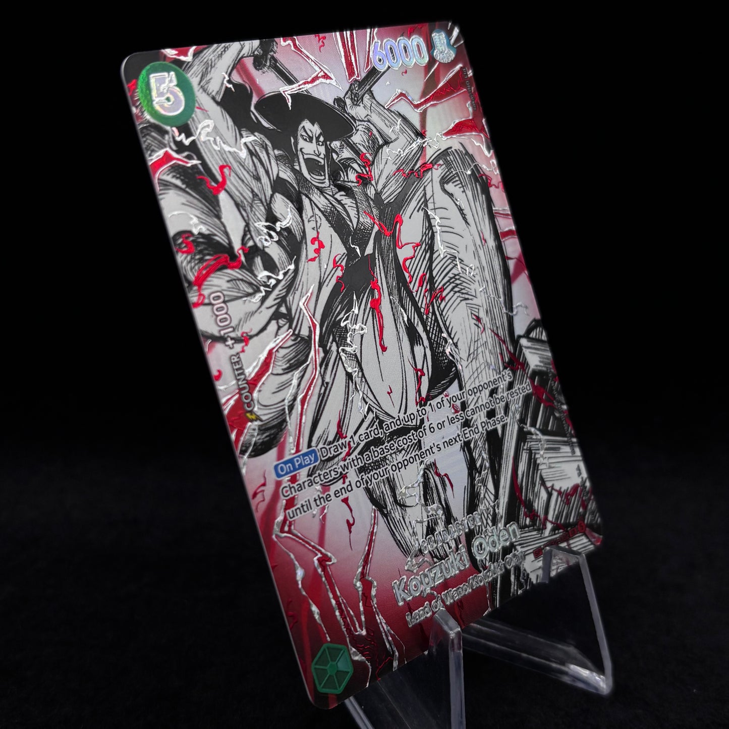 Kouzuki Oden (ST32-002) (SP) - The World's Strongest Warriors Single Card