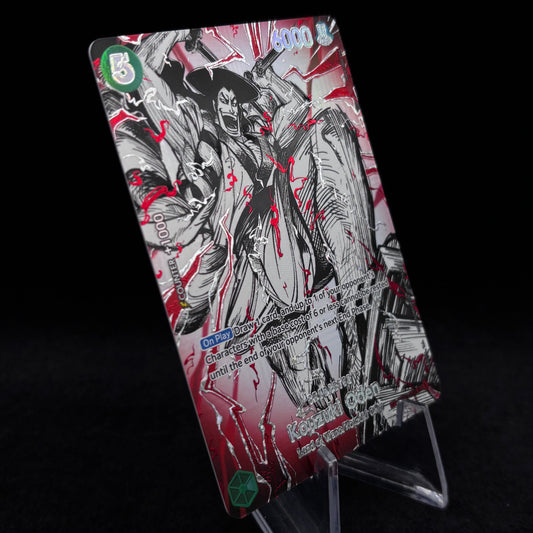 Kouzuki Oden (ST32-002) (SP) - The World's Strongest Warriors Single Card
