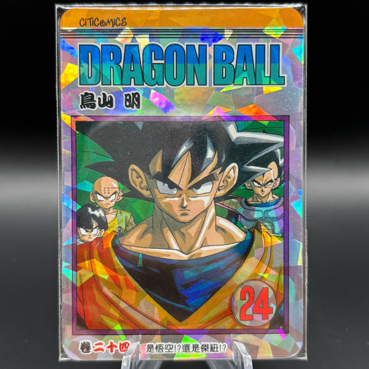 Dragon Ball Manga Chinese Edition Vol. 24 Single Card