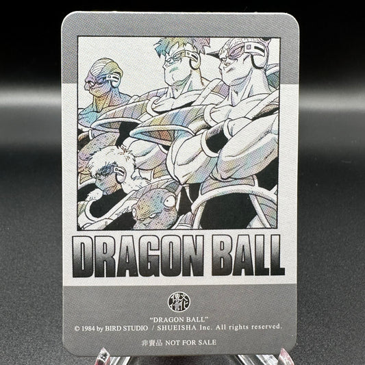 Dragon Ball Manga Chinese Edition Vol. 23 [w/one touch magnetic card holder] Single Card