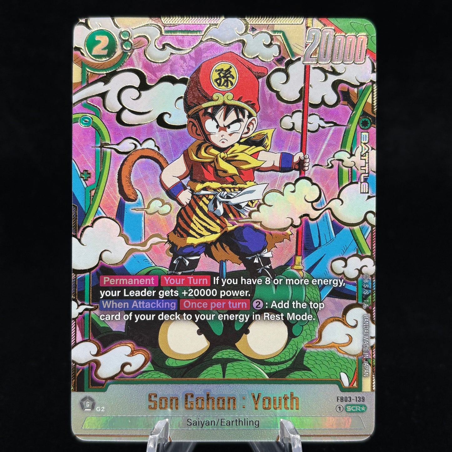 Son Gohan : Youth - FB03-139 (Alternate Art) - Raging Roar Single Card