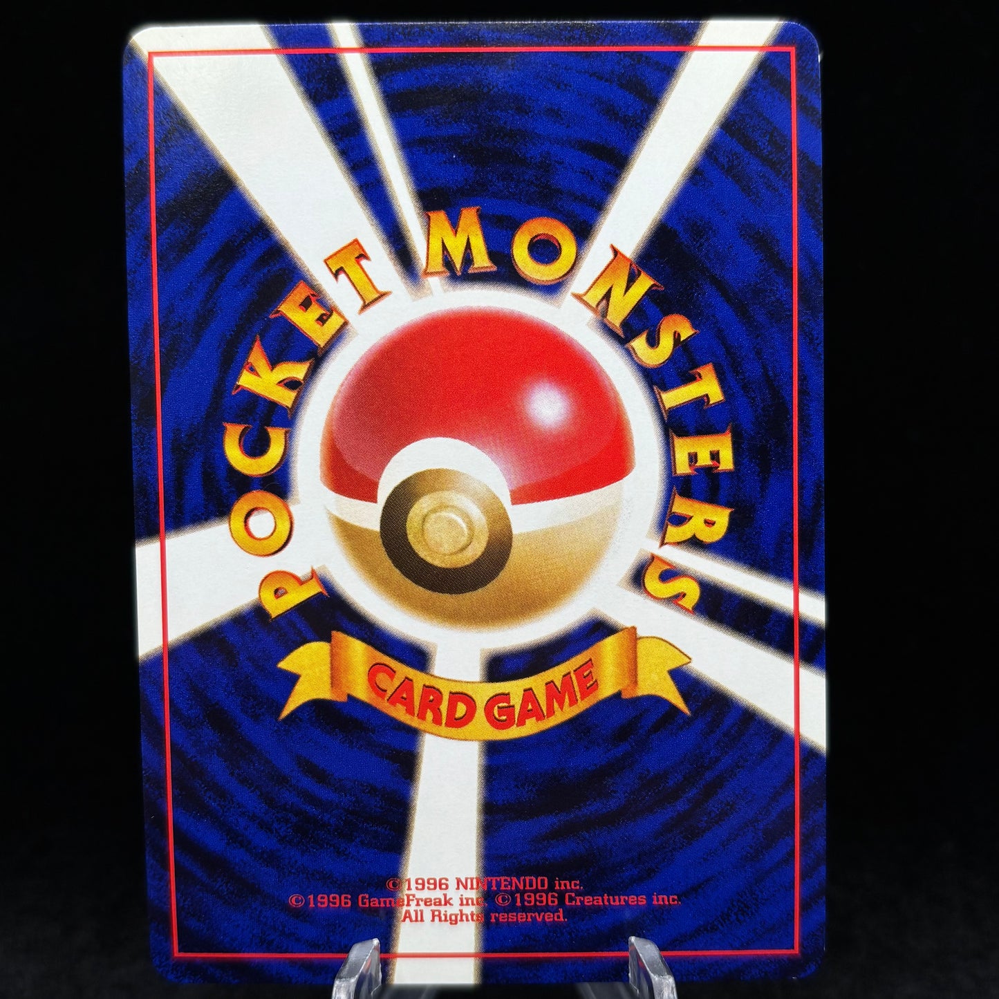 Typhlosion - Neo Premium File 1 *Japanese* Single Card