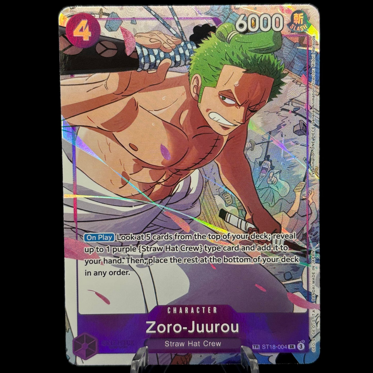 Zoro-Juurou (ST18-004) - Emperors in the New World Single Card
