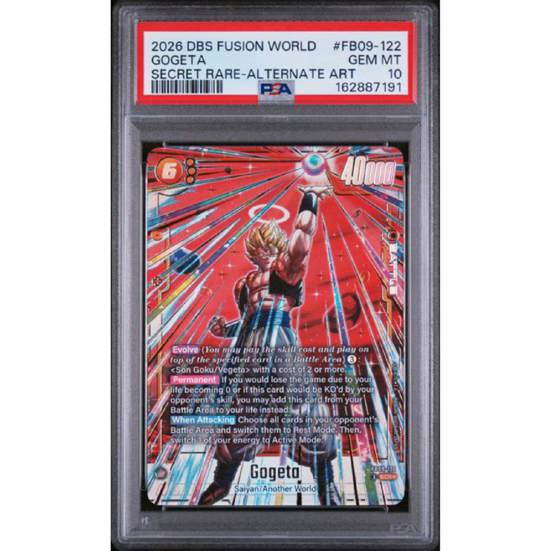 2026 DRAGON BALL SUPER CARD GAME FUSION WORLD DUAL EVOLUTION #FB09-122 GOGETA SECRET RARE-ALTERNATE ART PSA 10