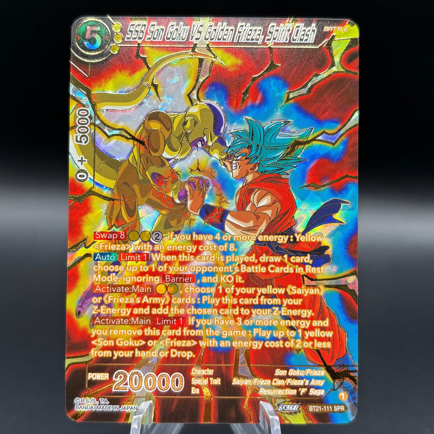 SSB Son Goku VS Golden Frieza, Spirit Clash (SPR) - Wild Resurgence Single Card