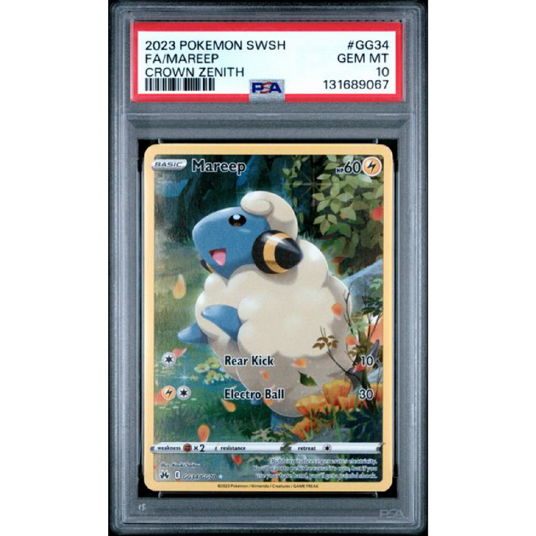 2023 POKEMON SWORD AND SHIELD CROWN ZENITH #GG34 FA/MAREEP CROWN ZENITH PSA 10