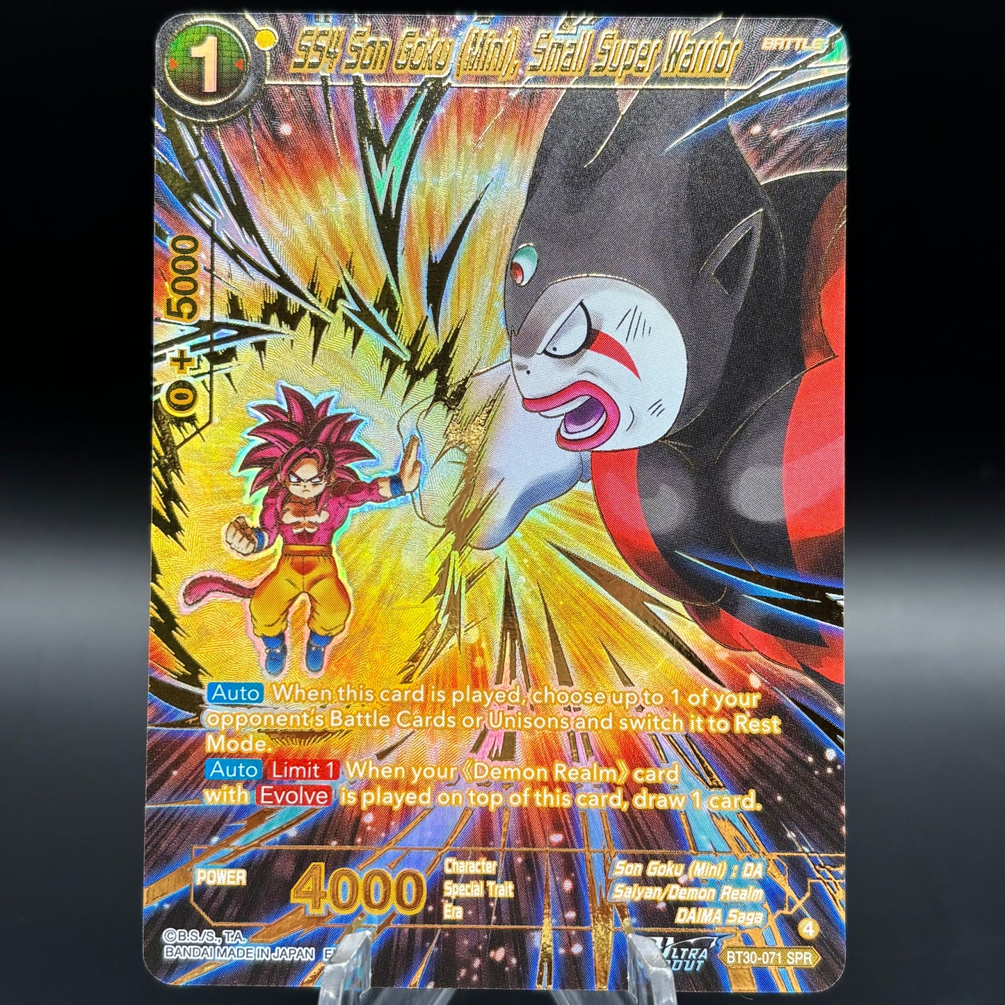 SS4 Son Goku (Mini), Small Super Warrior (SPR) - Three Glorious Fighters (BT30) Single Card