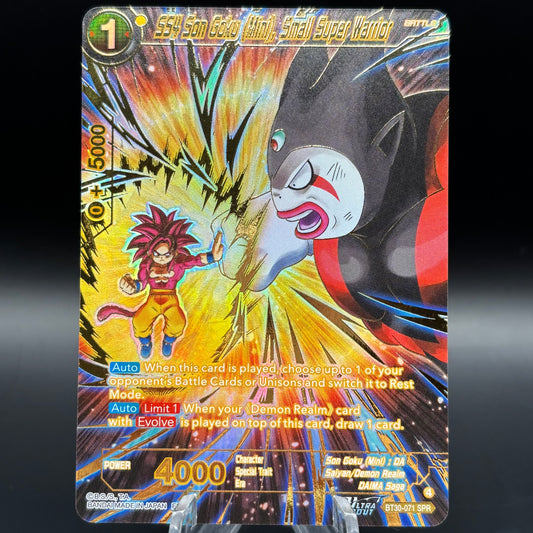 SS4 Son Goku (Mini), Small Super Warrior (SPR) - Three Glorious Fighters (BT30) Single Card