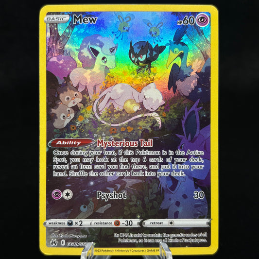 Mew - GG10/GG70 Single Card