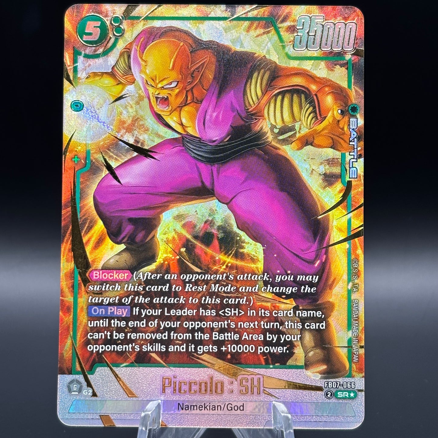 Piccolo : SH - FB07-066 (Alternate Art) Single Card