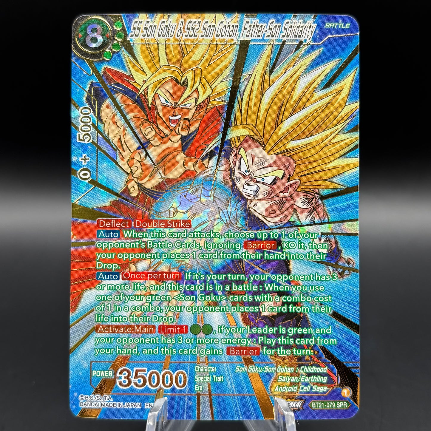 SS Son Goku & SS2 Son Gohan, Father-Son Solidarity (SPR) - Wild Resurgence (BT21) Single Card
