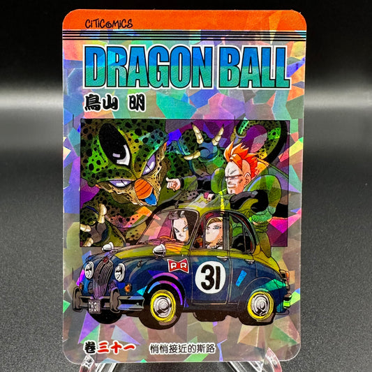 Dragon Ball Manga Chinese Edition Vol. 31 [w/one touch magnetic card holder] Single Card
