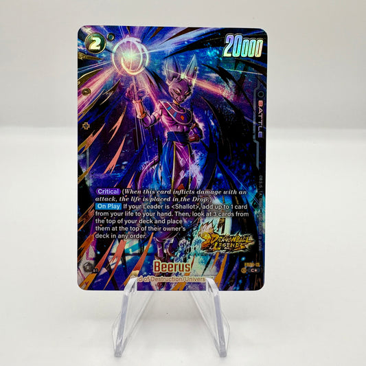 Beerus (Bonus Pack Alternate Art) - Starter Deck 9: Shallot