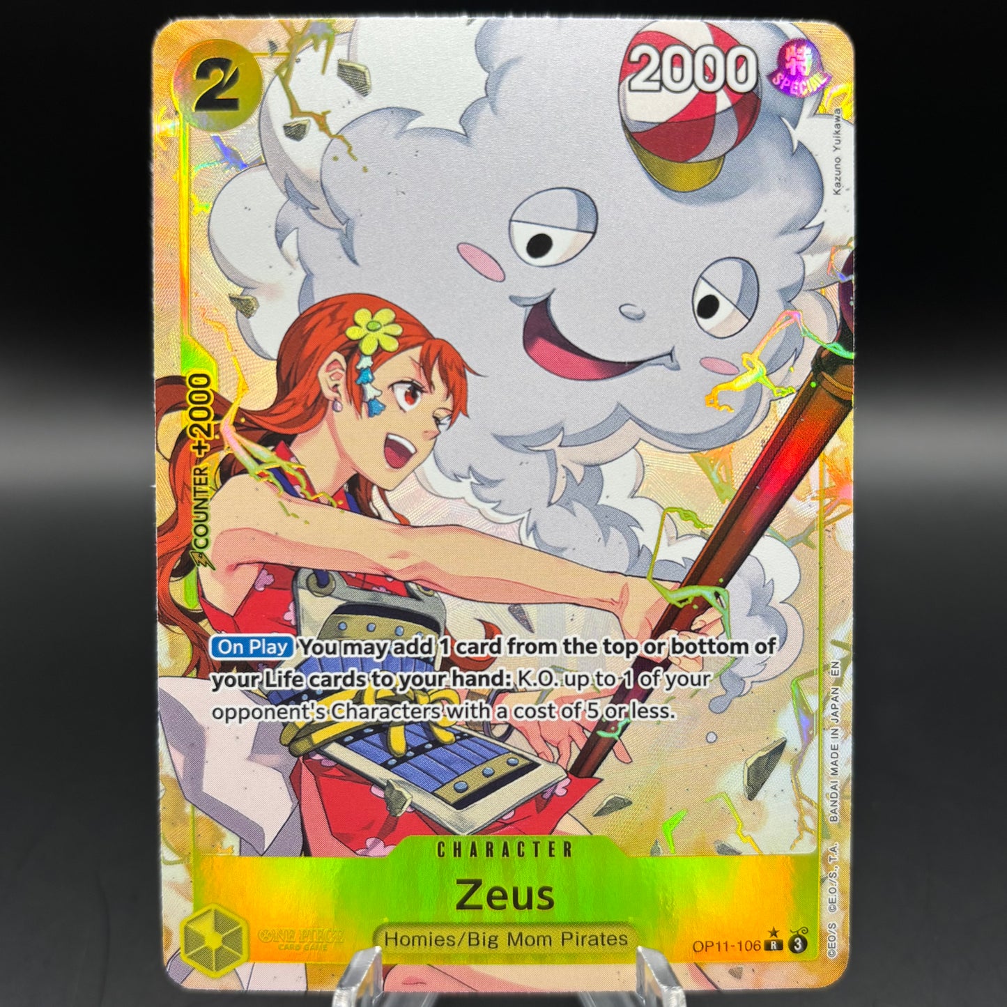 Zeus (Alternate Art) - A Fist of Divine Speed Single Card