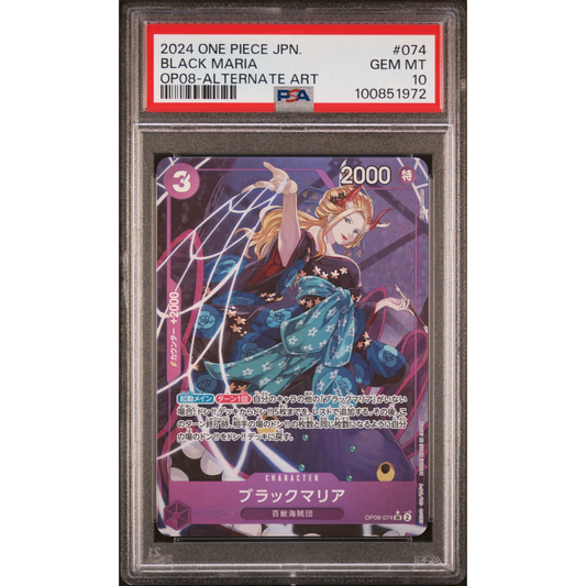 PSA 10 One Piece JPN Black Maria OP08-074 Alt Art